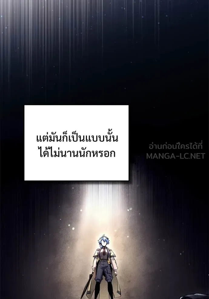 หน้า 60 จาก 131