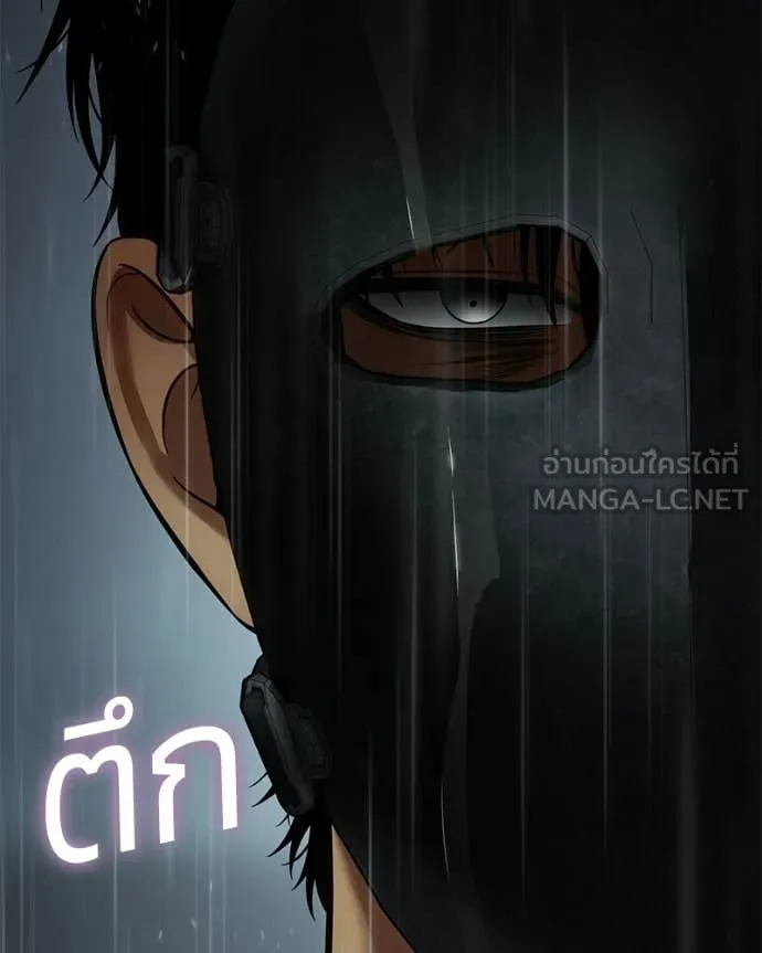 หน้า 122 จาก 259