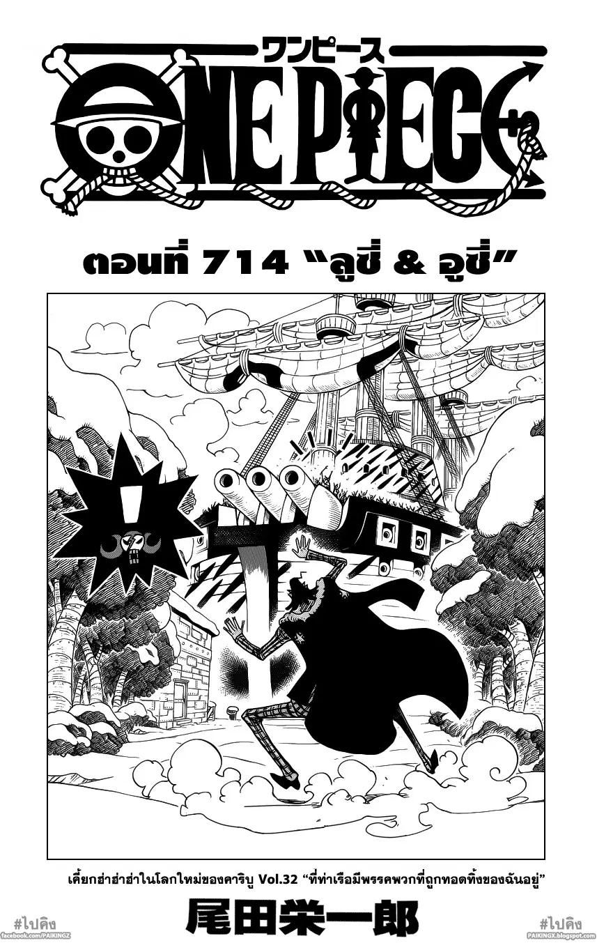 หน้า 1 จาก 19