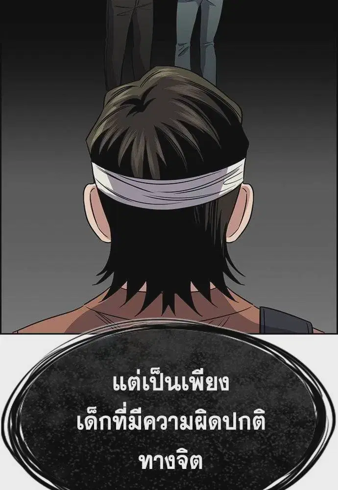 หน้า 88 จาก 126