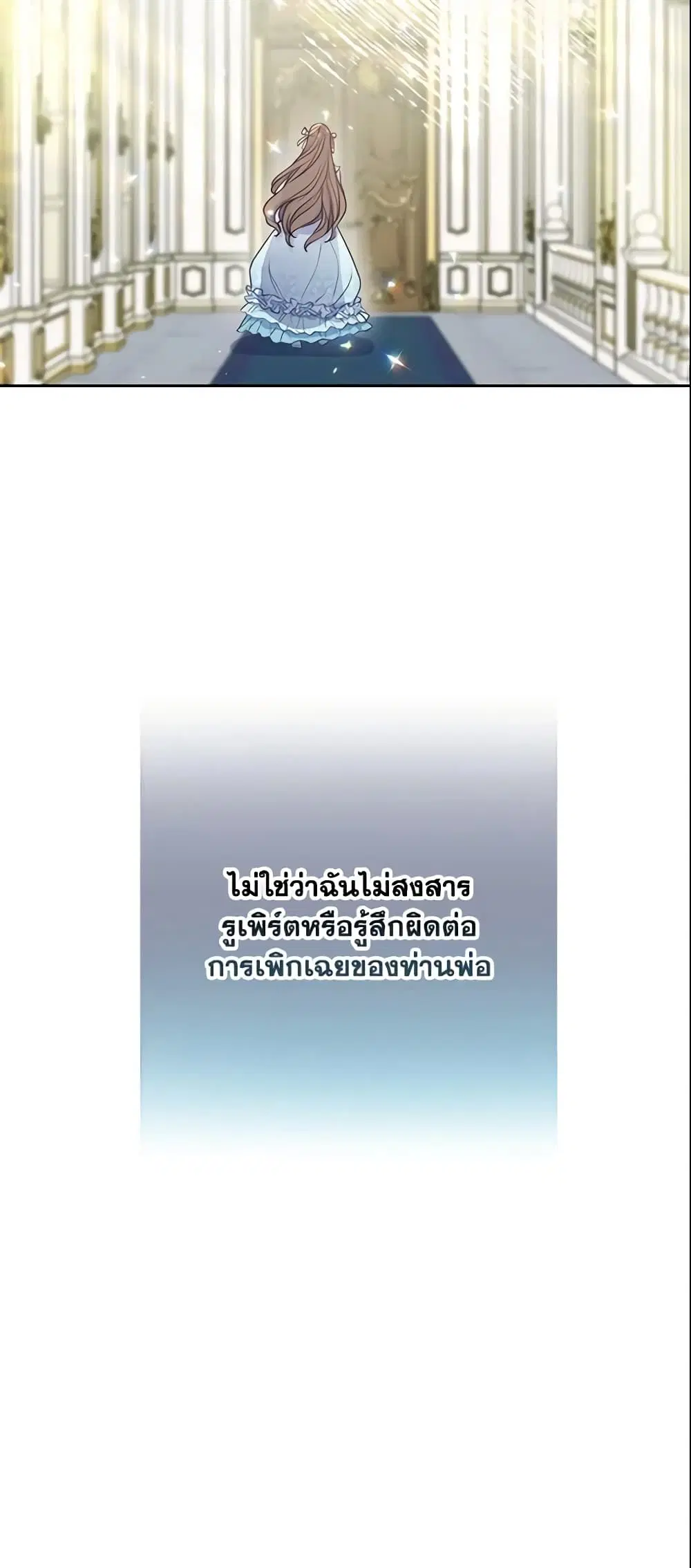 หน้า 25 จาก 39