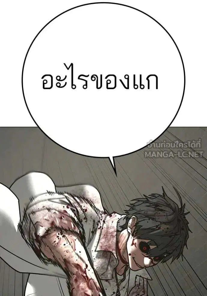 หน้า 134 จาก 210