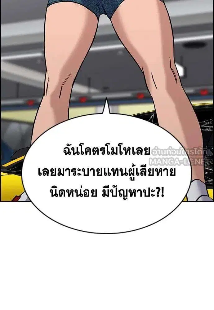 หน้า 108 จาก 134