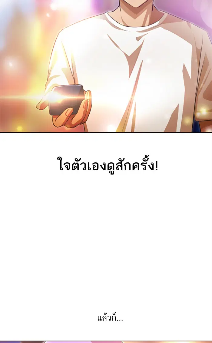 หน้า 38 จาก 192