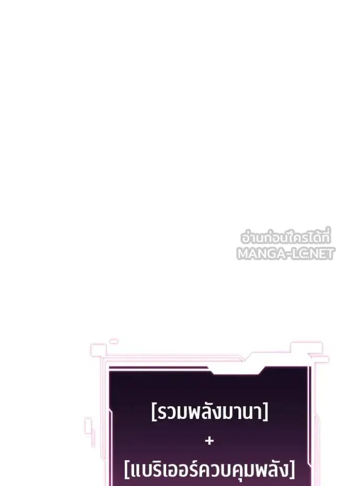 หน้า 95 จาก 160