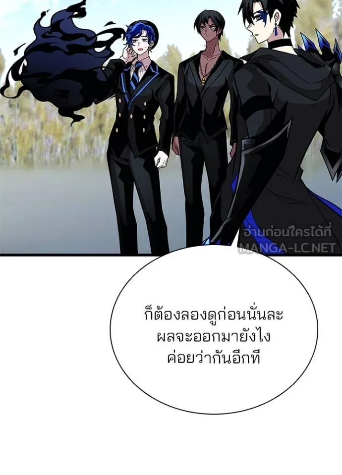 หน้า 109 จาก 146