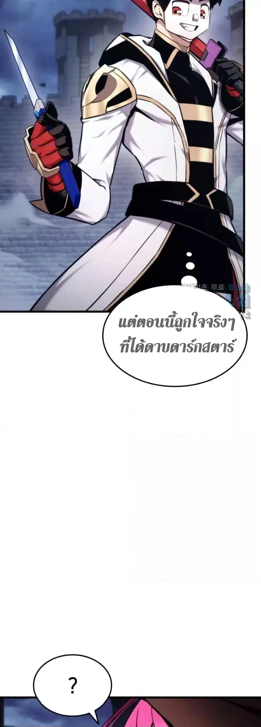 หน้า 64 จาก 81