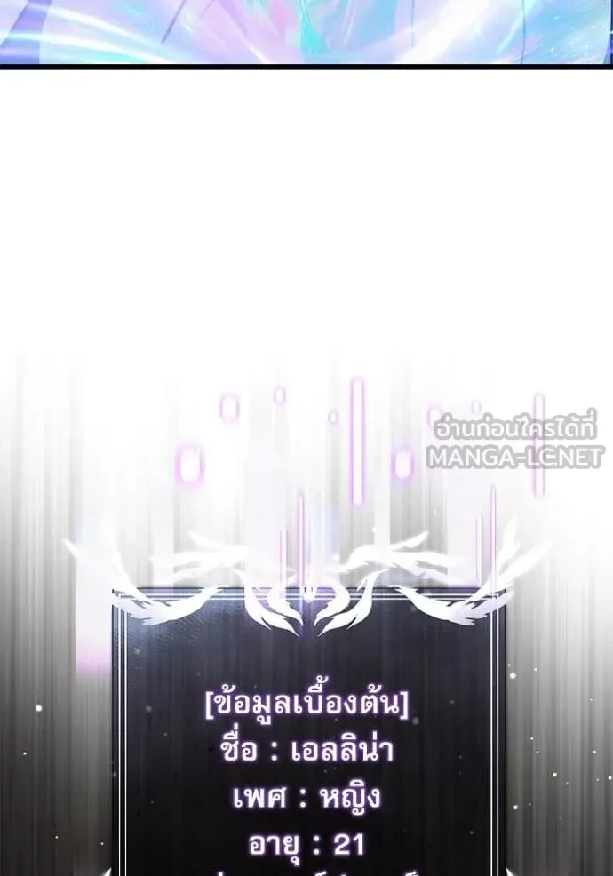 หน้า 160 จาก 185