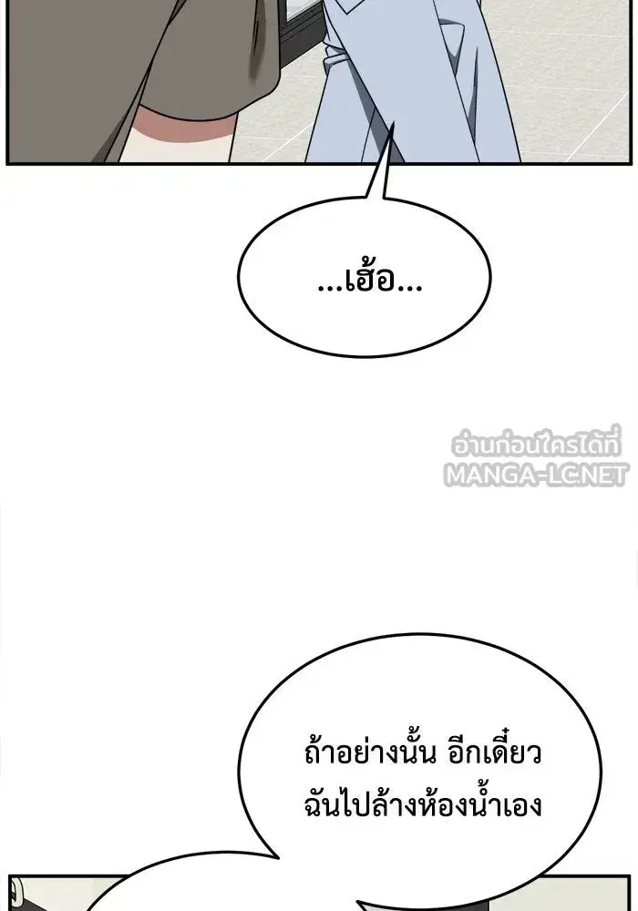 หน้า 72 จาก 146