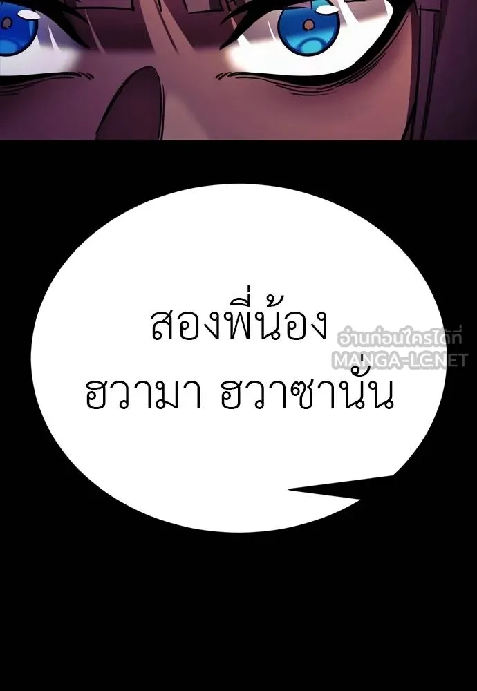 หน้า 141 จาก 211