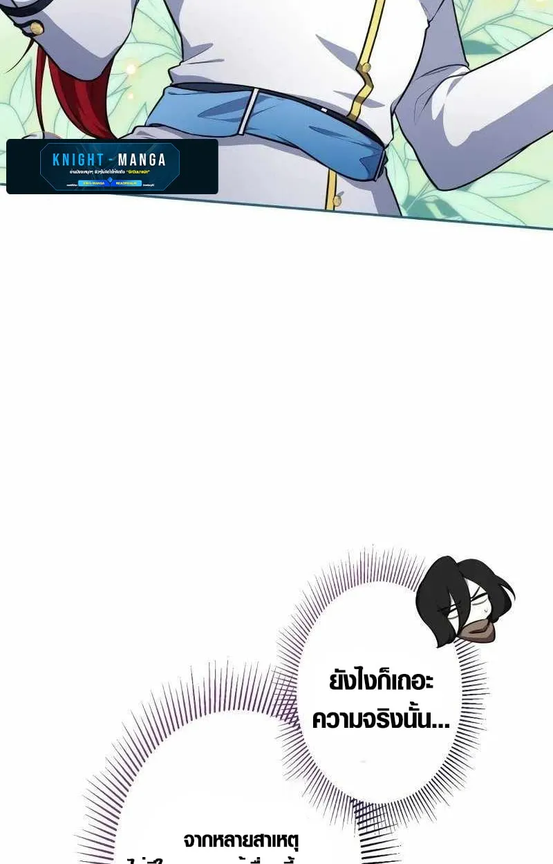 หน้า 11 จาก 95