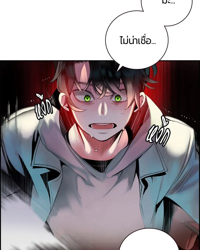หน้า 226 จาก 326