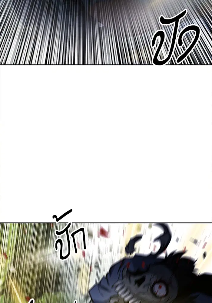 หน้า 18 จาก 139