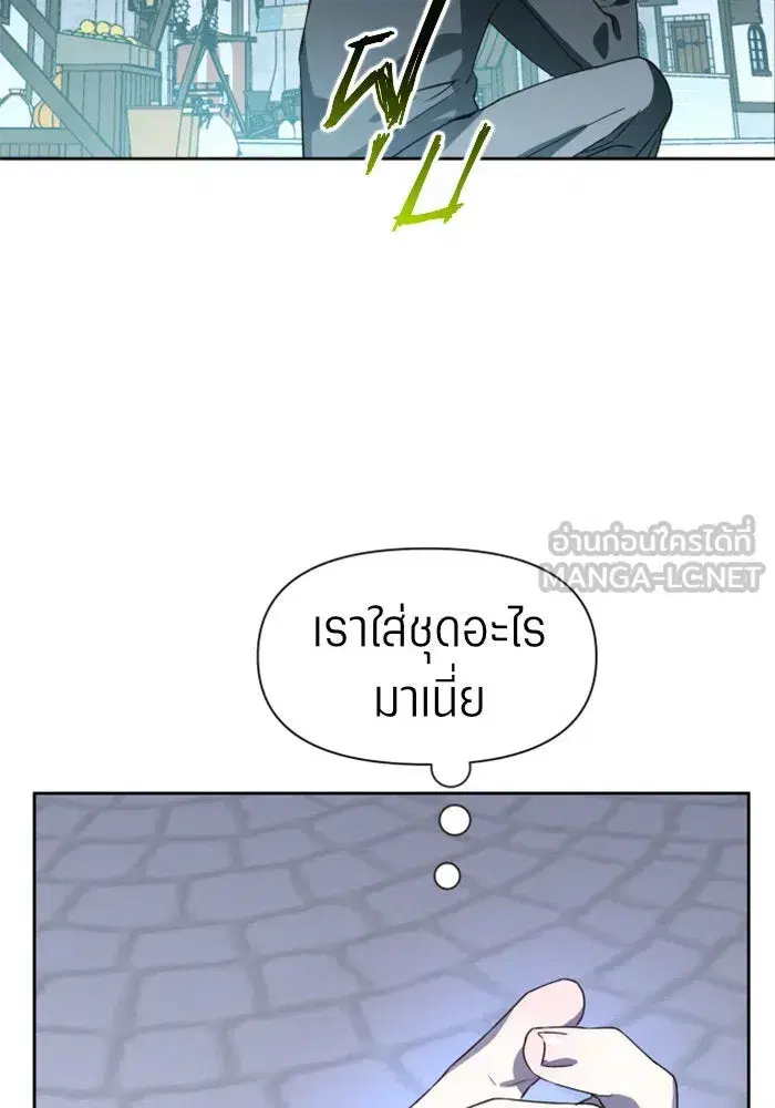 หน้า 90 จาก 143