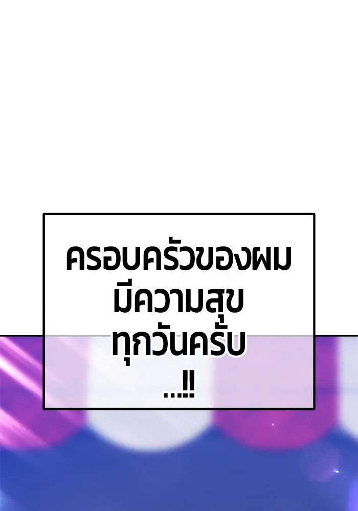 หน้า 17 จาก 499
