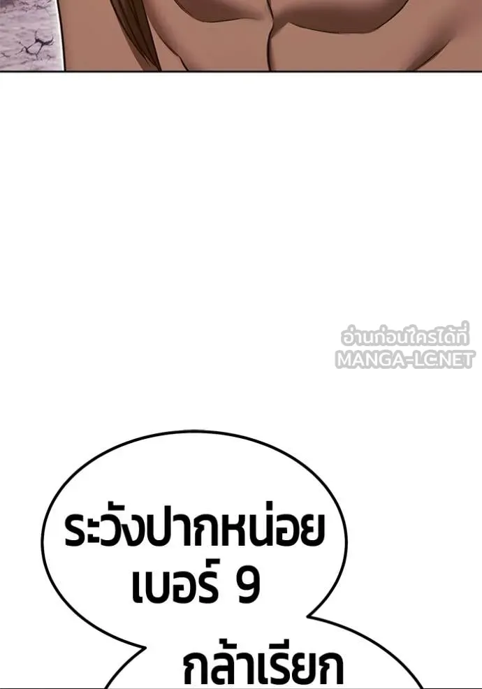 หน้า 278 จาก 426