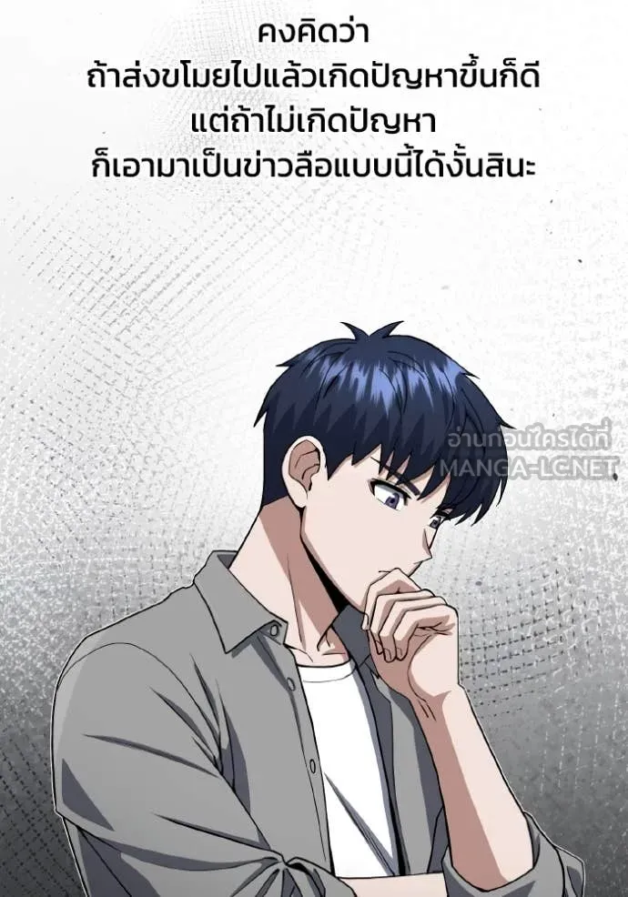 หน้า 22 จาก 110