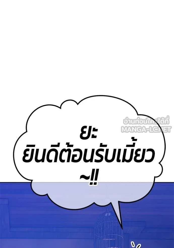 หน้า 241 จาก 543