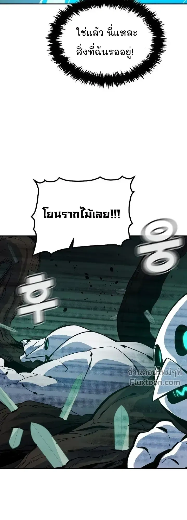 หน้า 20 จาก 32