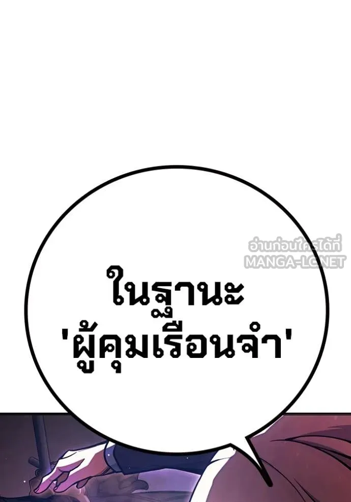 หน้า 223 จาก 275