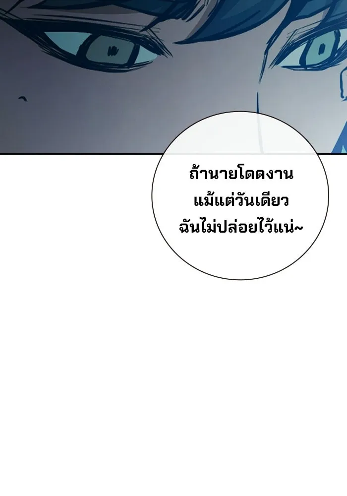 หน้า 107 จาก 225