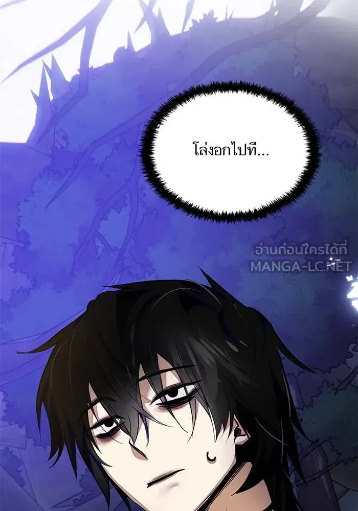 หน้า 60 จาก 128