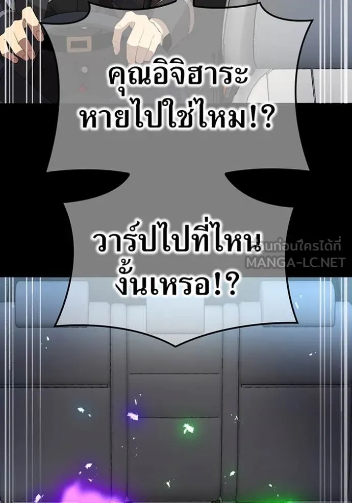หน้า 34 จาก 198