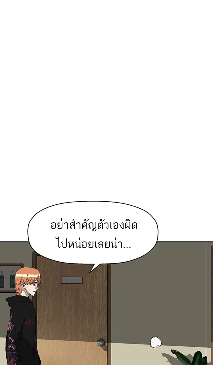 หน้า 102 จาก 109