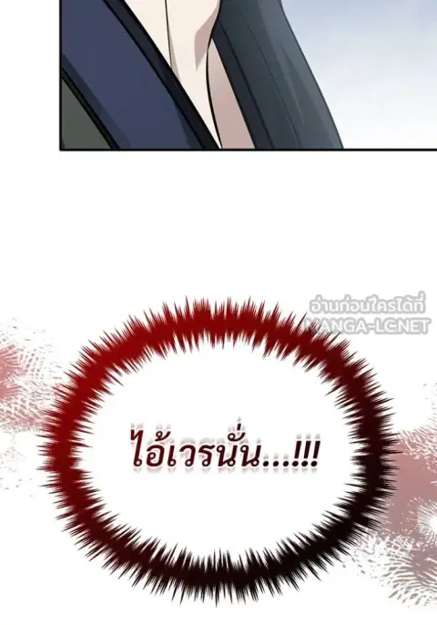 หน้า 22 จาก 125