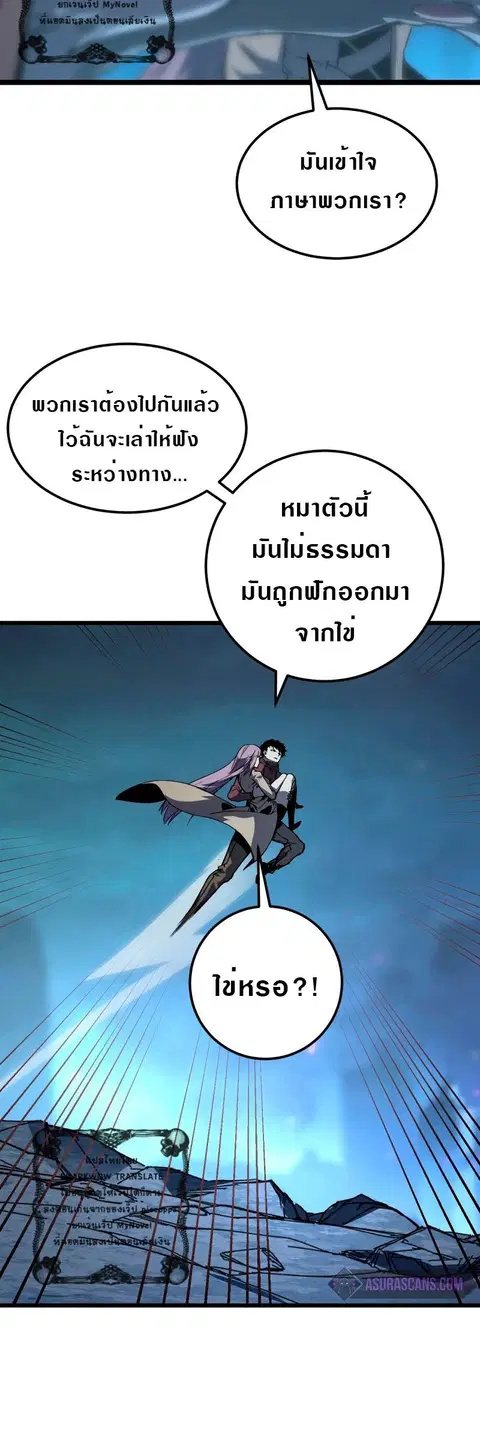หน้า 24 จาก 39