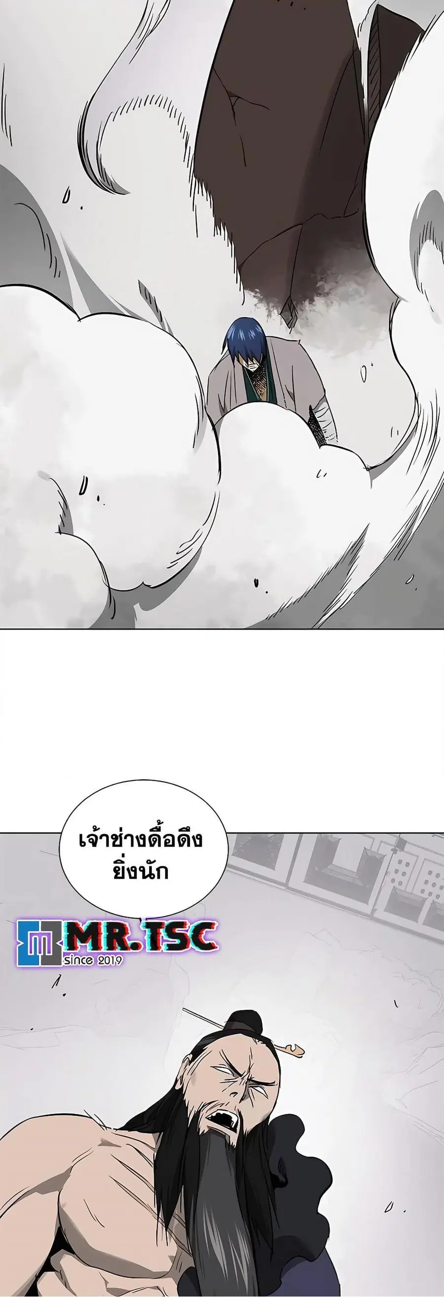หน้า 40 จาก 80