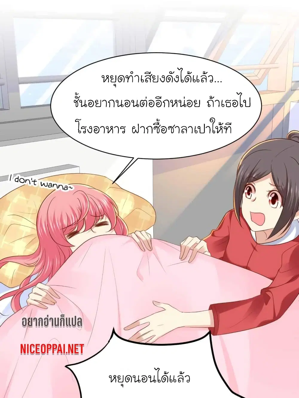 หน้า 1 จาก 24