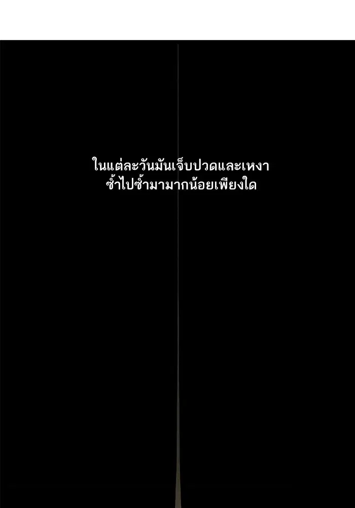 หน้า 5 จาก 114