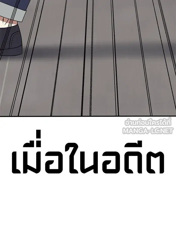 หน้า 156 จาก 213
