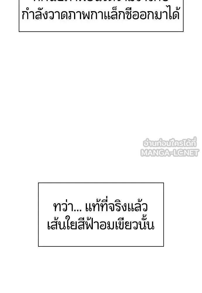 หน้า 12 จาก 197