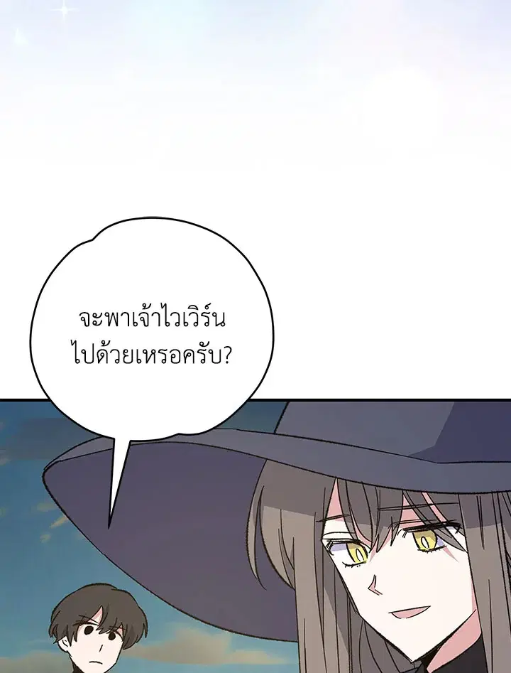 หน้า 45 จาก 137