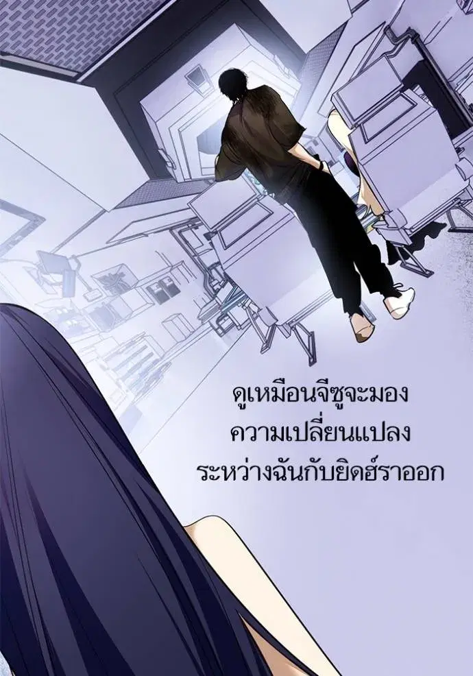 หน้า 104 จาก 136