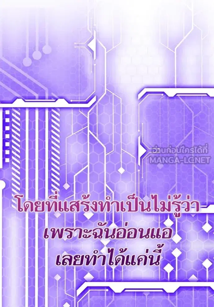 หน้า 10 จาก 149