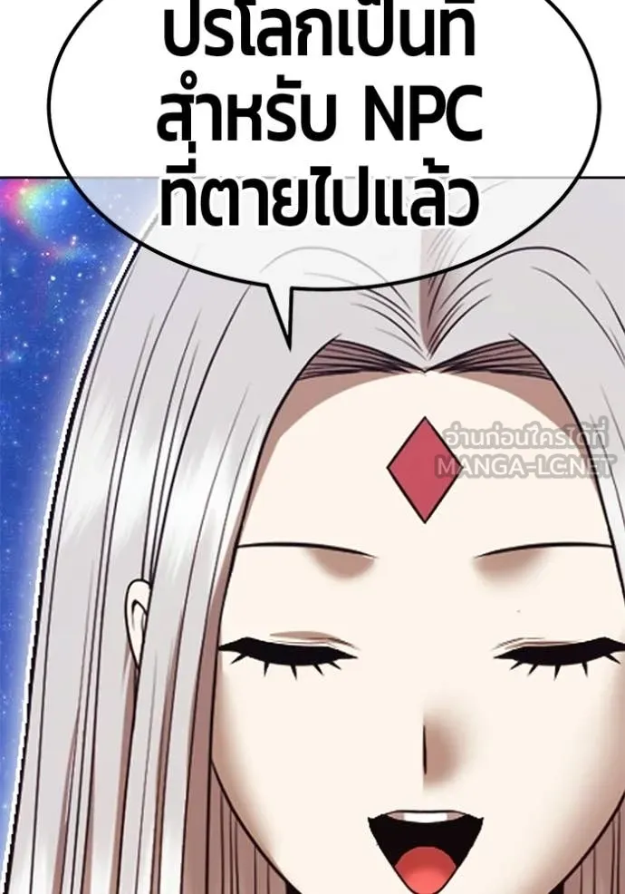 หน้า 392 จาก 456