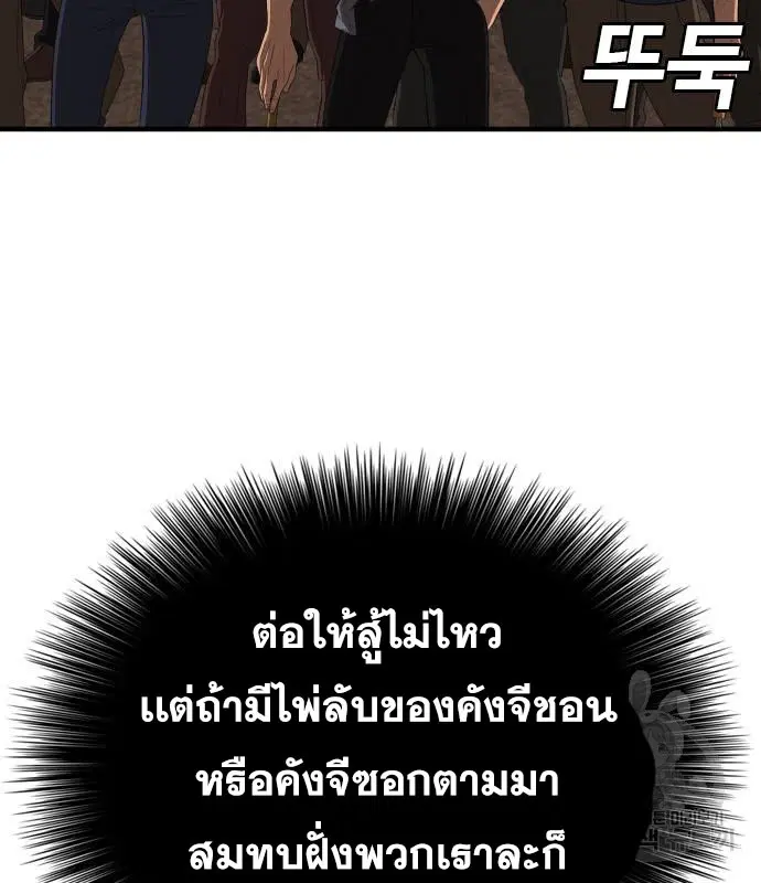 หน้า 26 จาก 189