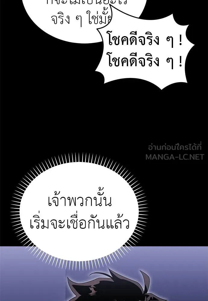 หน้า 30 จาก 130