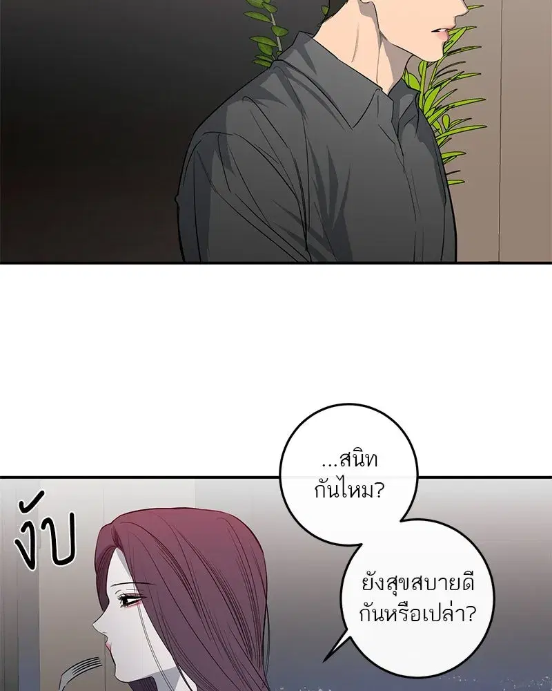 หน้า 101 จาก 122