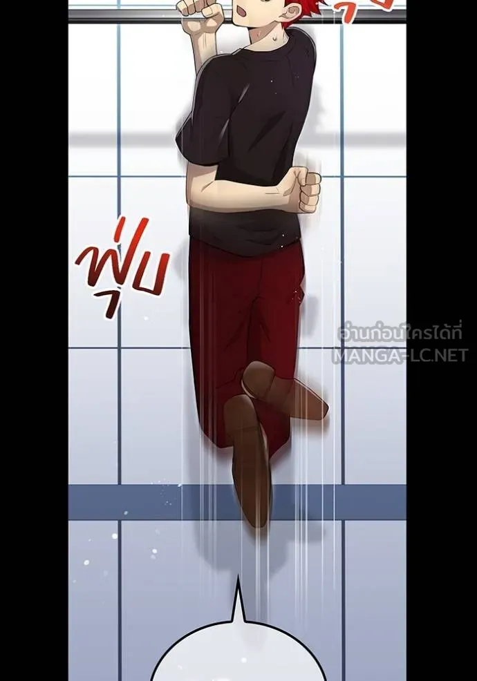 หน้า 5 จาก 160