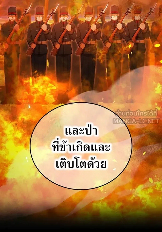 หน้า 33 จาก 168