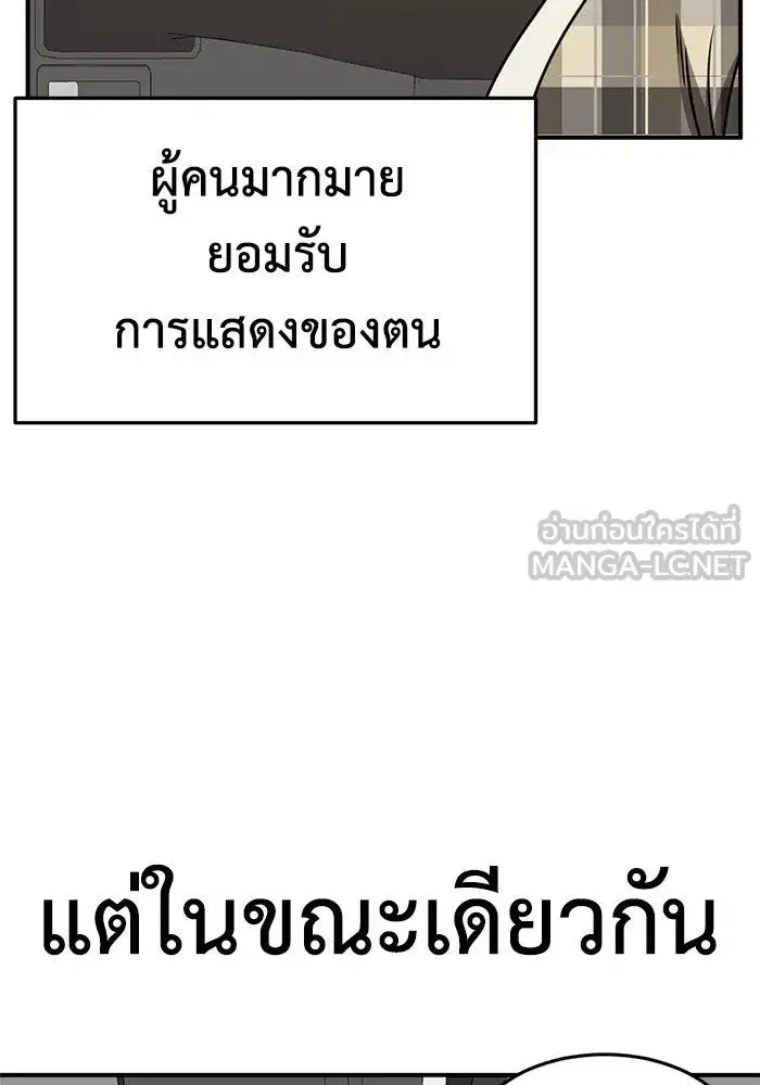 หน้า 51 จาก 164