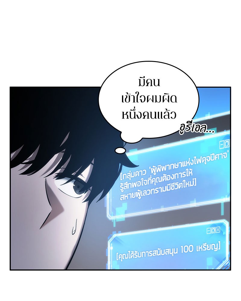 หน้า 24 จาก 140