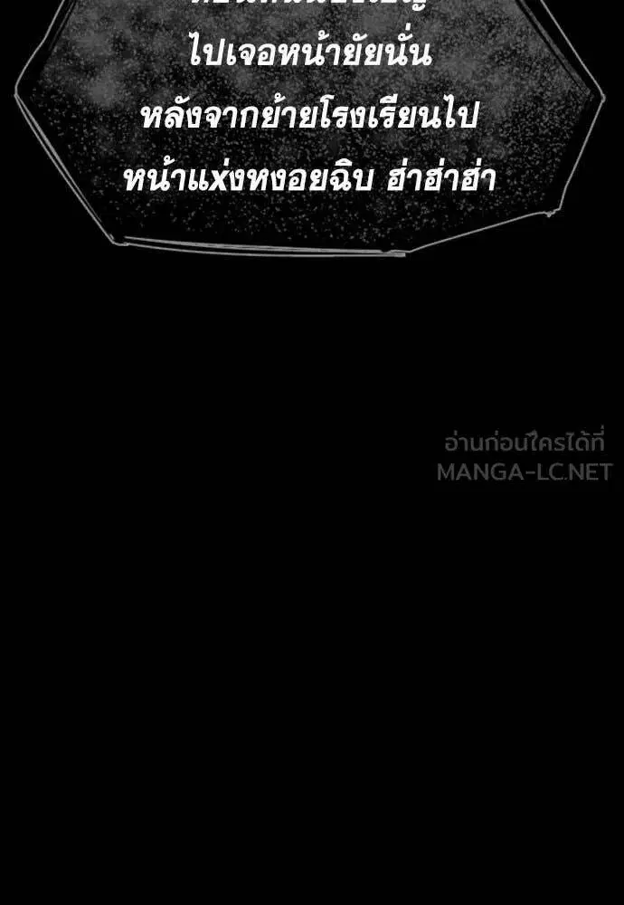 หน้า 107 จาก 120
