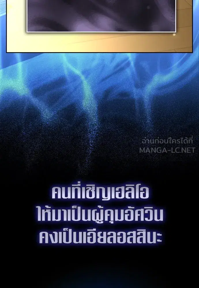 หน้า 69 จาก 150