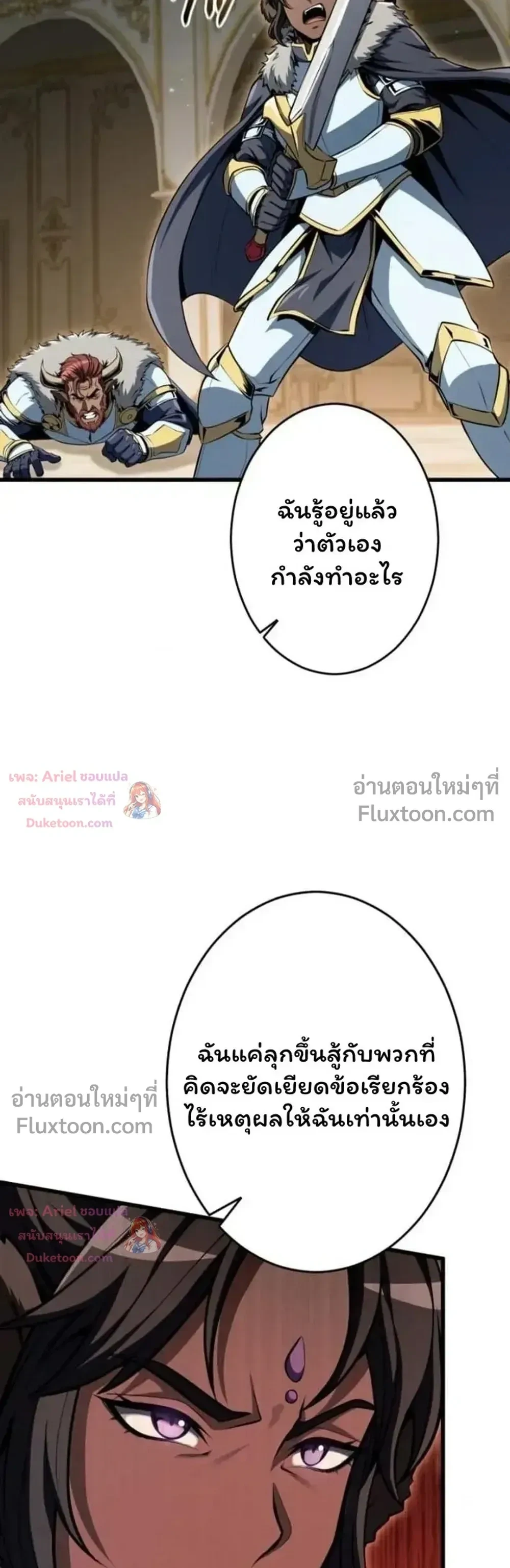 หน้า 3 จาก 41