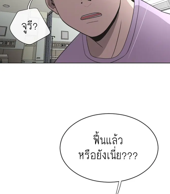 หน้า 48 จาก 104